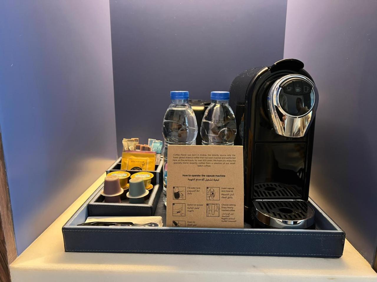 Hyatt Centric Jumeirah 5*